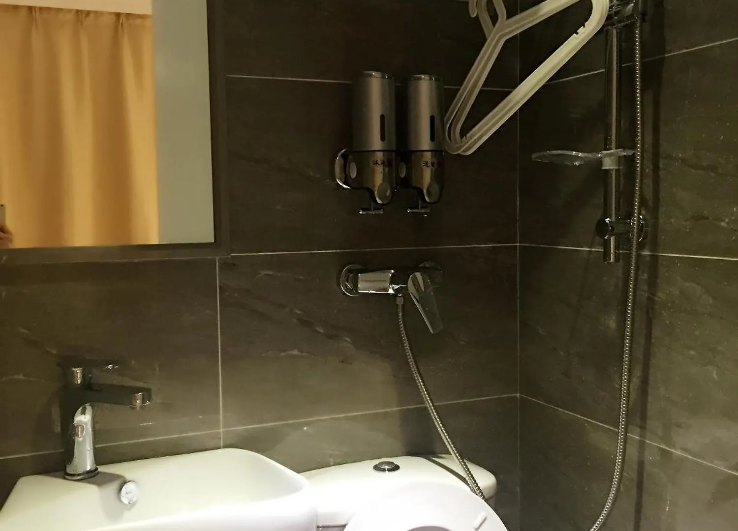 Hotel 香港金門賓館 0*, Hongkong China