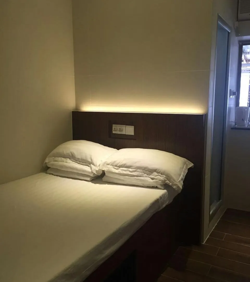 香港金門賓館 Hotel Hong Kong