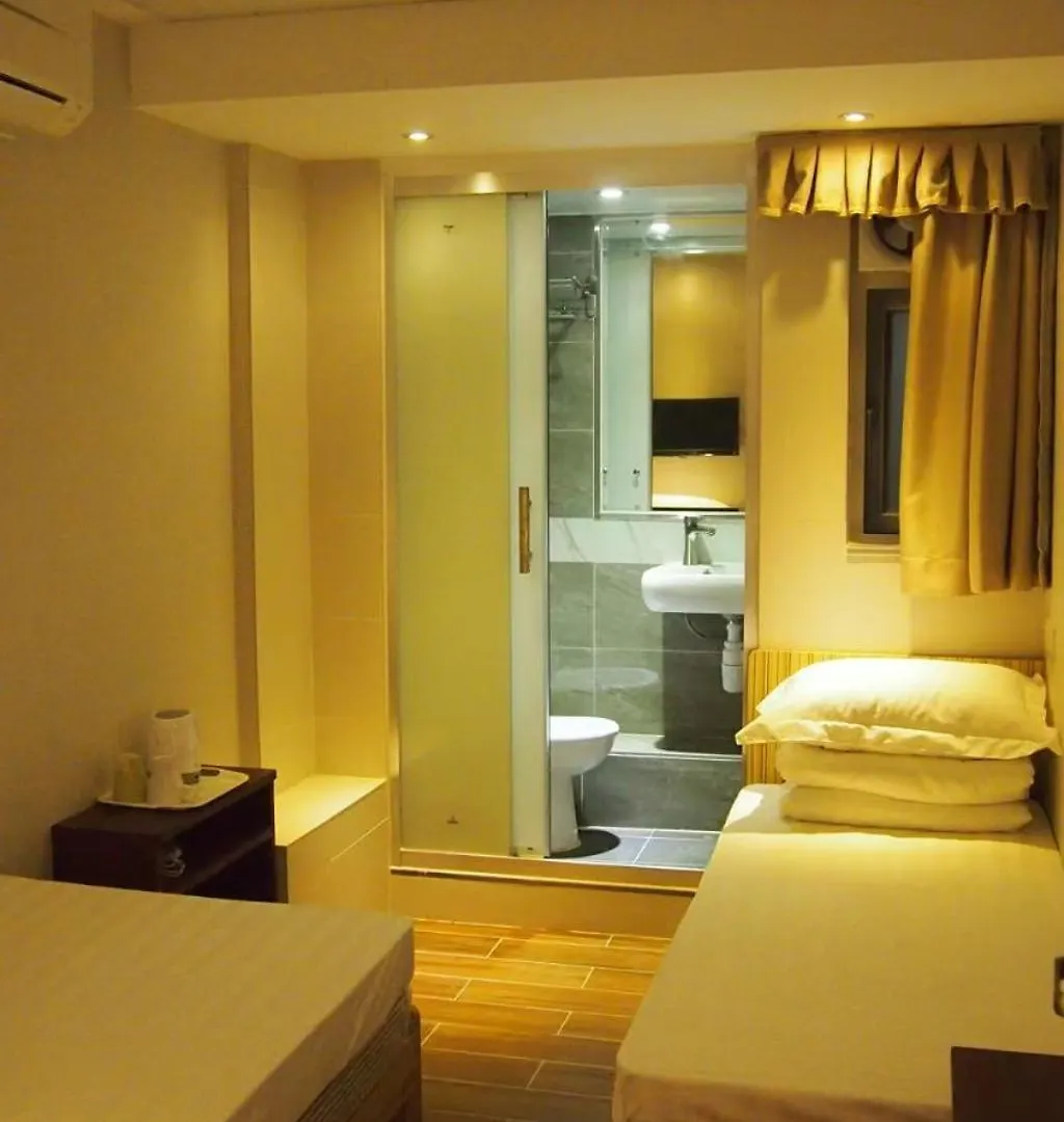 香港金門賓館 Hotel Guest house