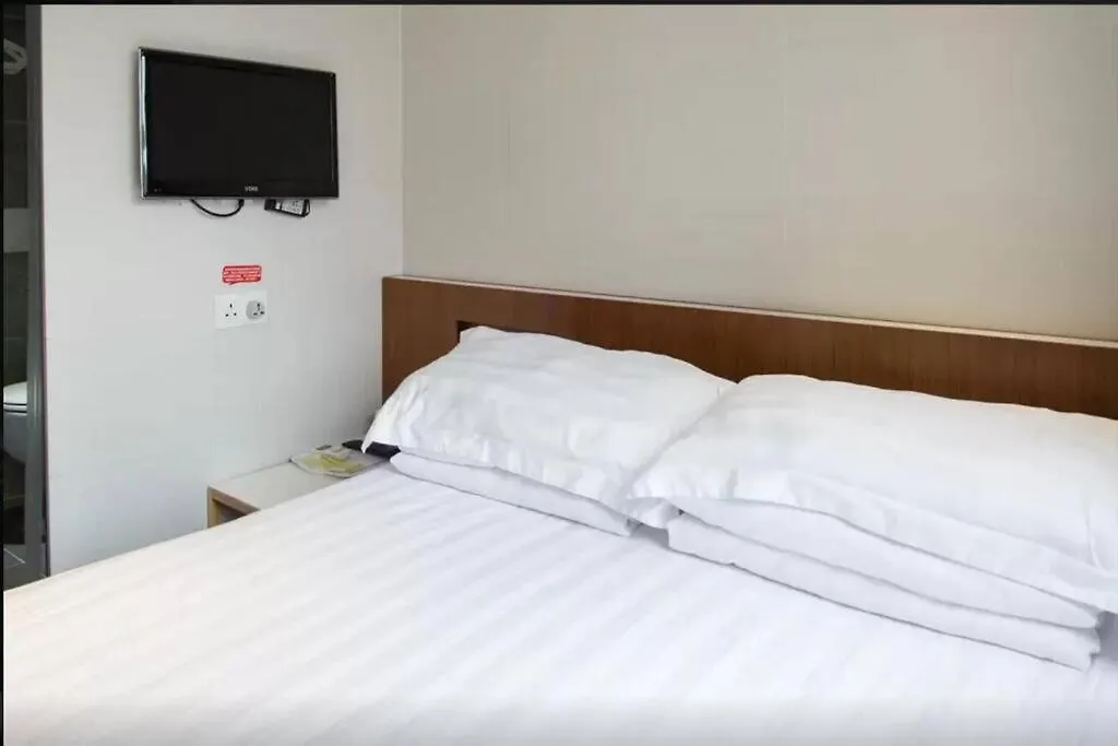 Guest house 香港金門賓館 Hotel