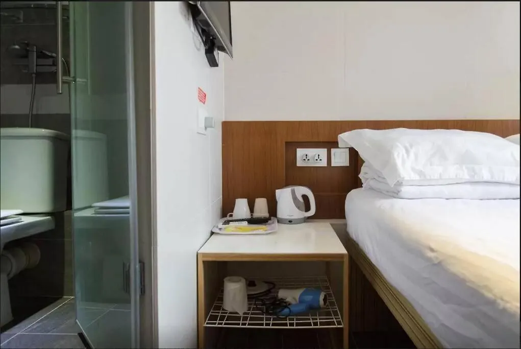 Guest house 香港金門賓館 Hotel China