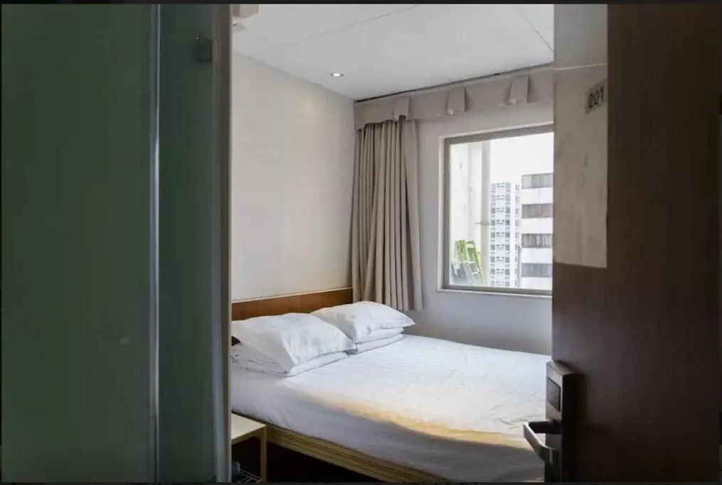 Guest house 香港金門賓館 Hotel China