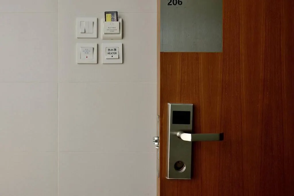 香港金門賓館 Hotel Guest house