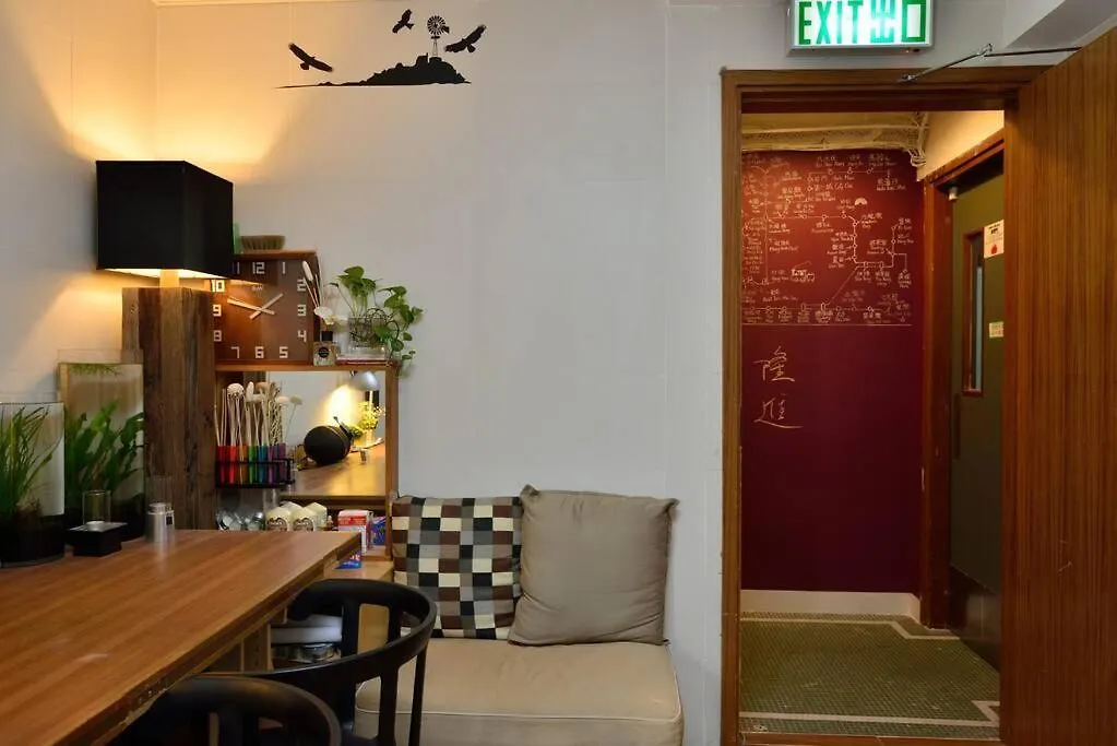 香港金門賓館 Hotel China