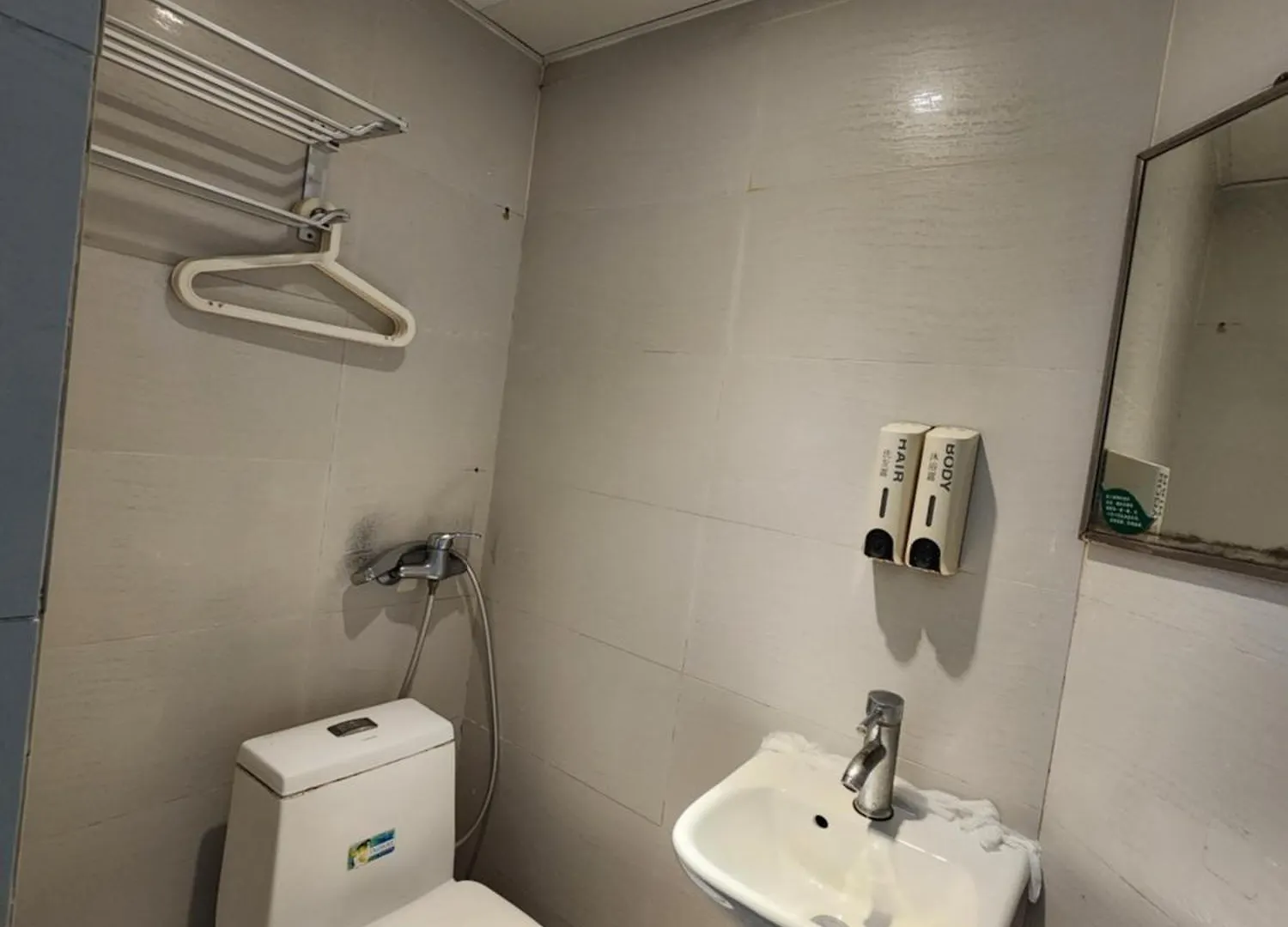香港金門賓館 Hotel Gasthuis