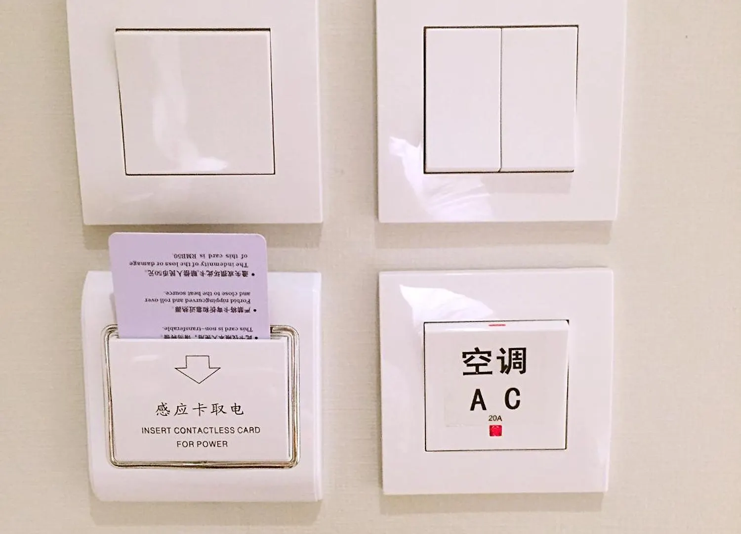 香港金門賓館 Hotel Guest house